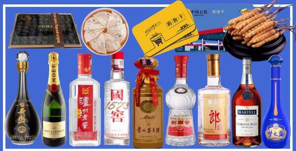 遂宁市安居区虚竹烟酒经营部