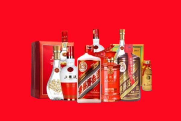 收购行情：遂宁市安居区名酒回收值多少钱？