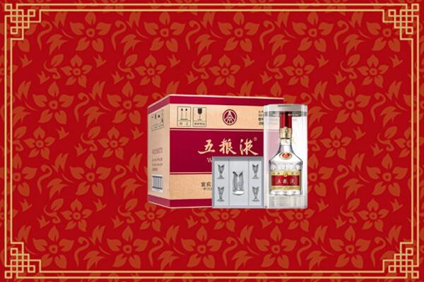 高价求购：遂宁市安居区回收五粮液