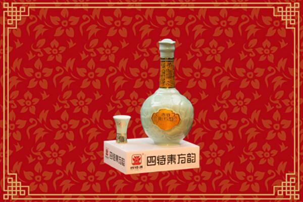 遂宁市安居区回收四特酒