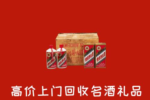 遂宁市安居区高价回收铁盖茅台酒
