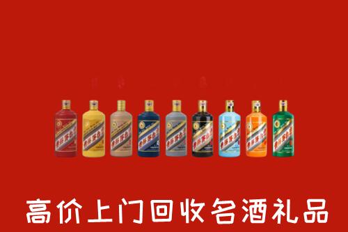 遂宁市安居区回收纪念茅台酒