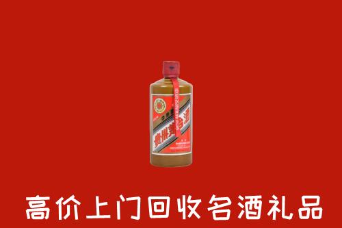 遂宁市安居区回收陈酿茅台酒