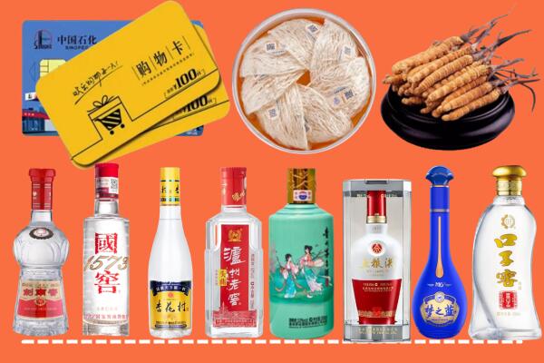 遂宁市安居区回收烟酒